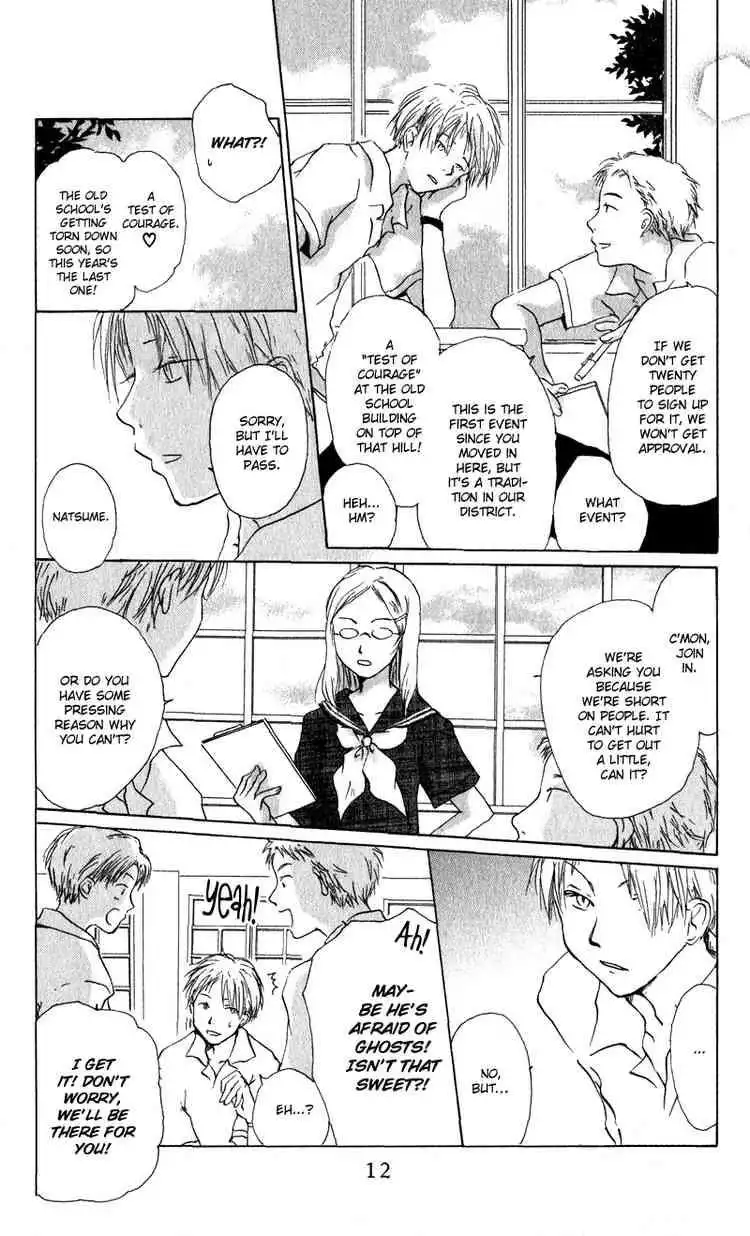 Natsume Yuujinchou Chapter 5 11